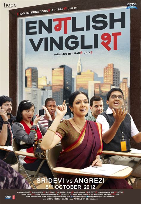 Themes and Messages Review English Vinglish Movie
